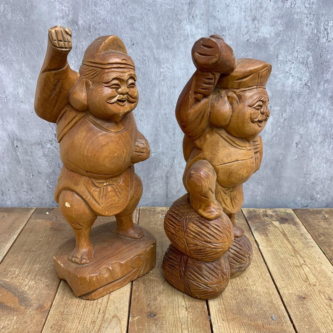 4F 【縁起物】木彫り 恵比寿 大黒天 2体セット 彫刻 置物