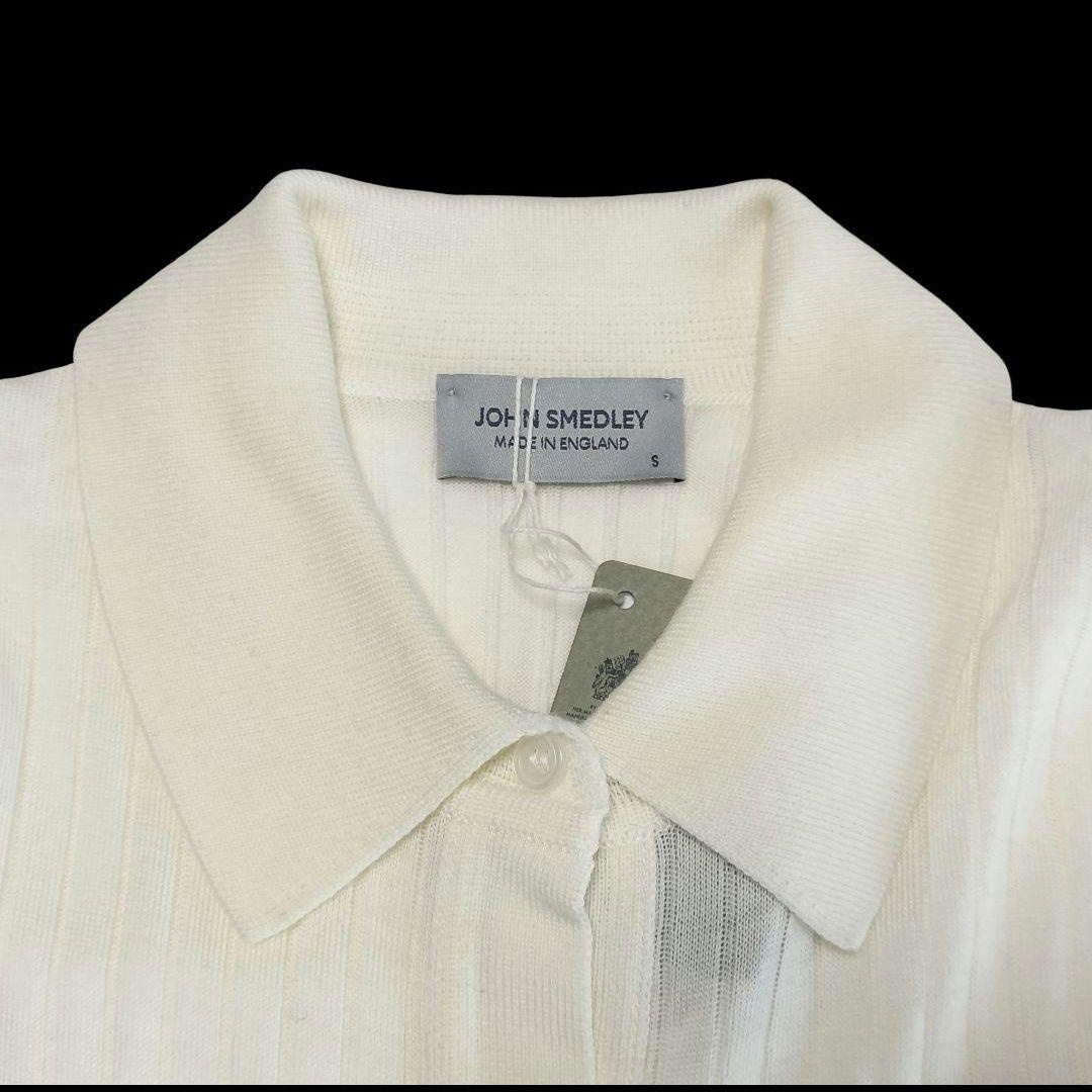 レディース ジョンスメドレー メリノウール リブ編み 襟付きカーディガン