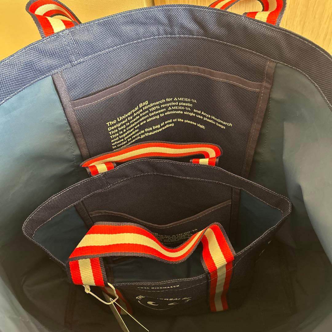 アニヤ・ハインドマーチ×明治屋ストア　 ユニバーサルバッグ2枚