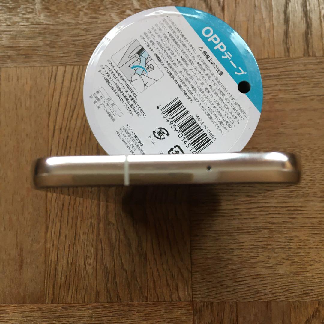 超美品 Galaxy S23 SC-51D docomo simフリー