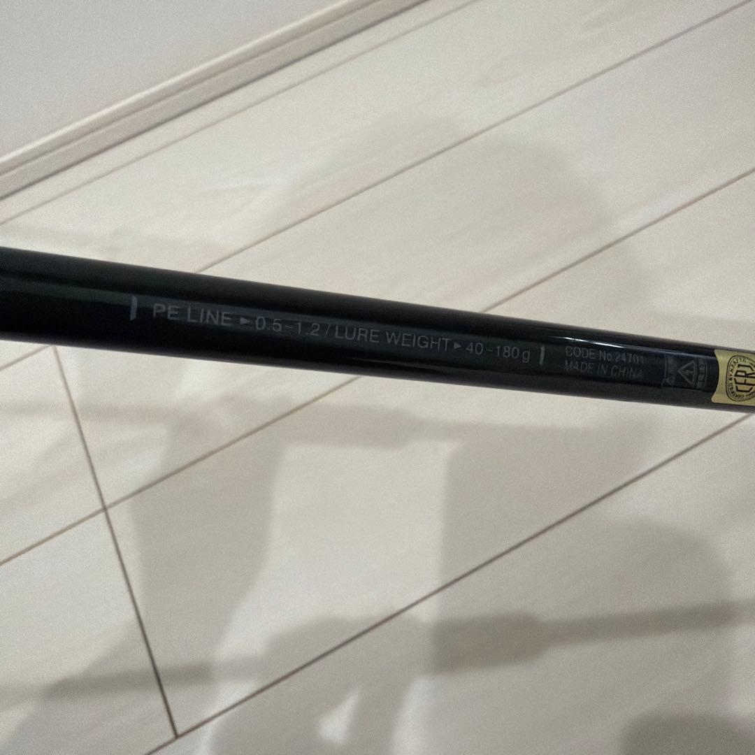 LUXXE ラグゼ 桜幻 鯛ラバーS S64M-solid タイラバ SLJ