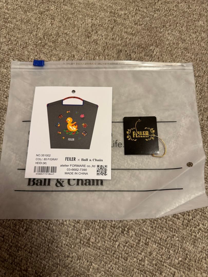 フェイラー】FEILER 】ハイジ刺繍エコバッグ　ボールアンドチェーン