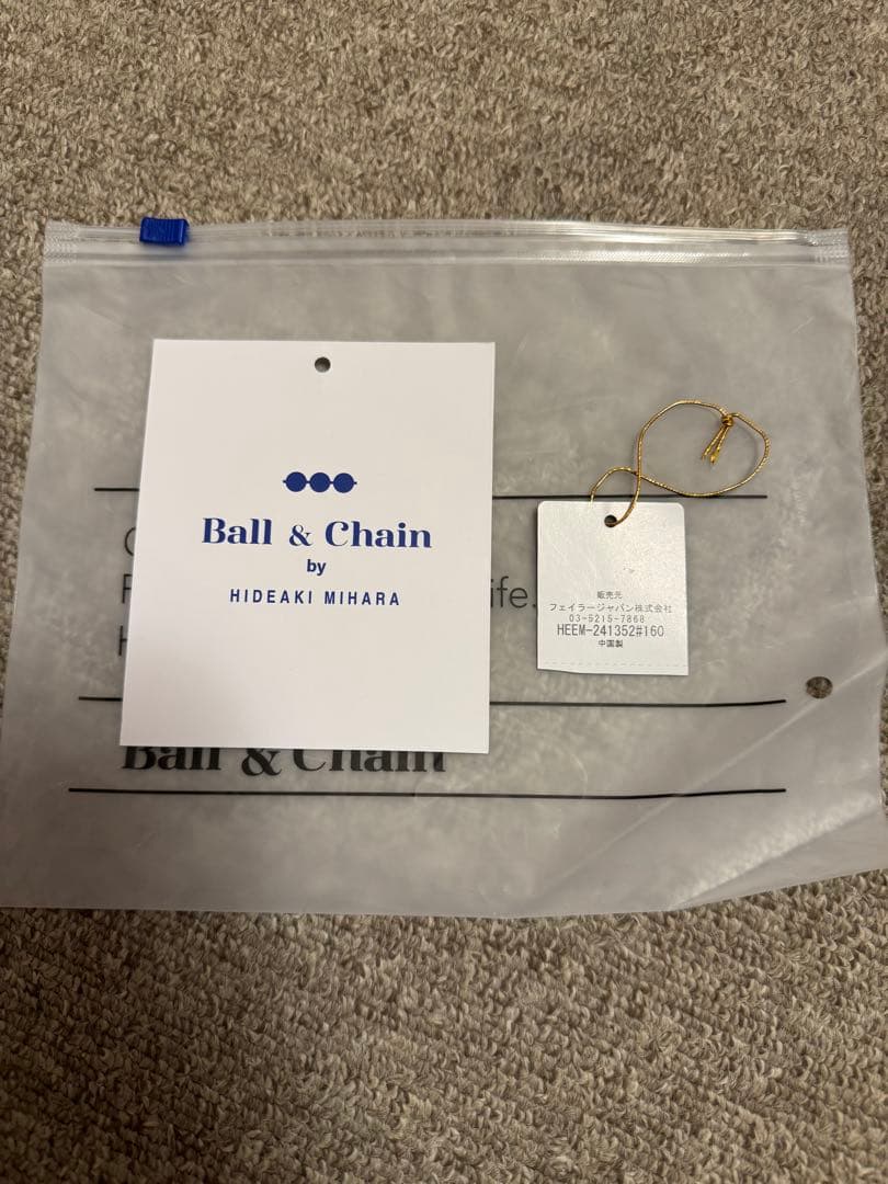 フェイラー】FEILER 】ハイジ刺繍エコバッグ　ボールアンドチェーン