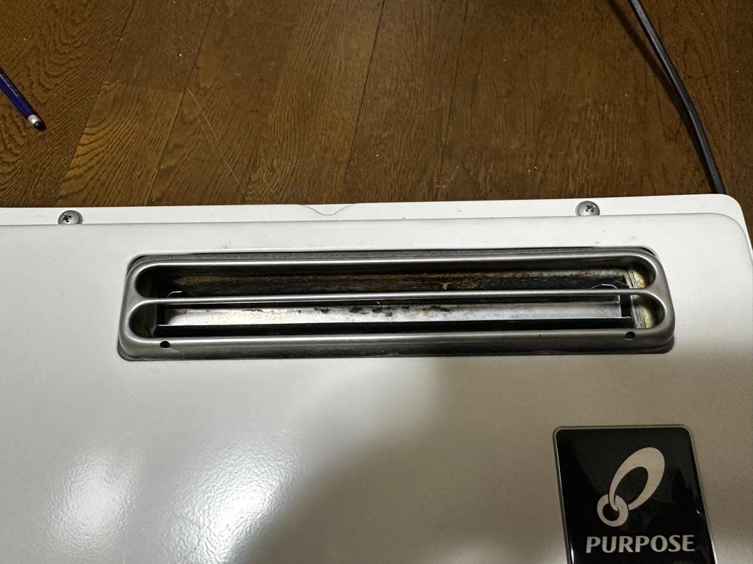 22年製パーパスGS-2002W-1ガス給湯器 リモコン付属 LPガス用