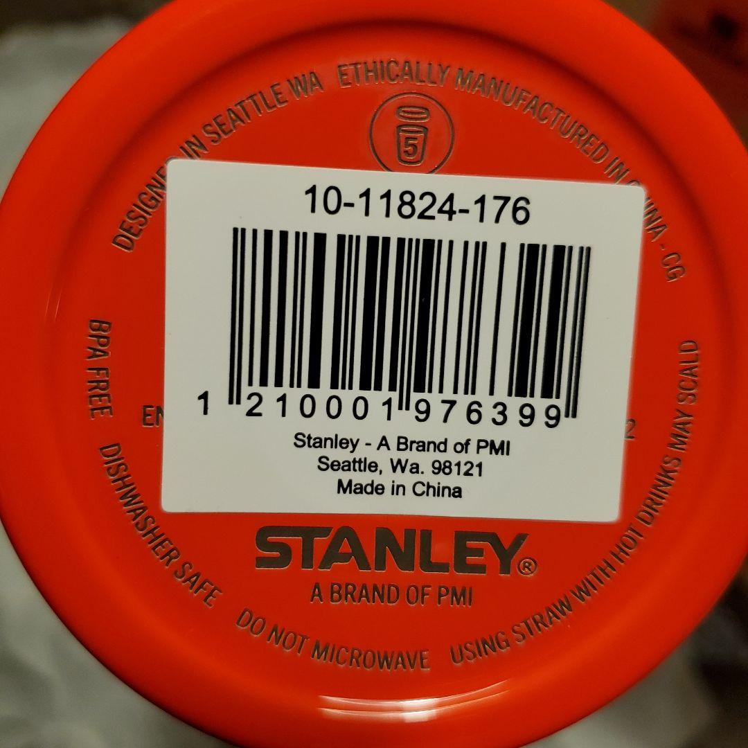 スタンレー Stanley 1.18 L neon 最終値下げ！