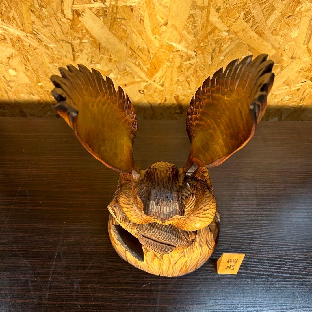 【匿名発送】木工品　國光 作　梟　フクロウ　置物　彫刻