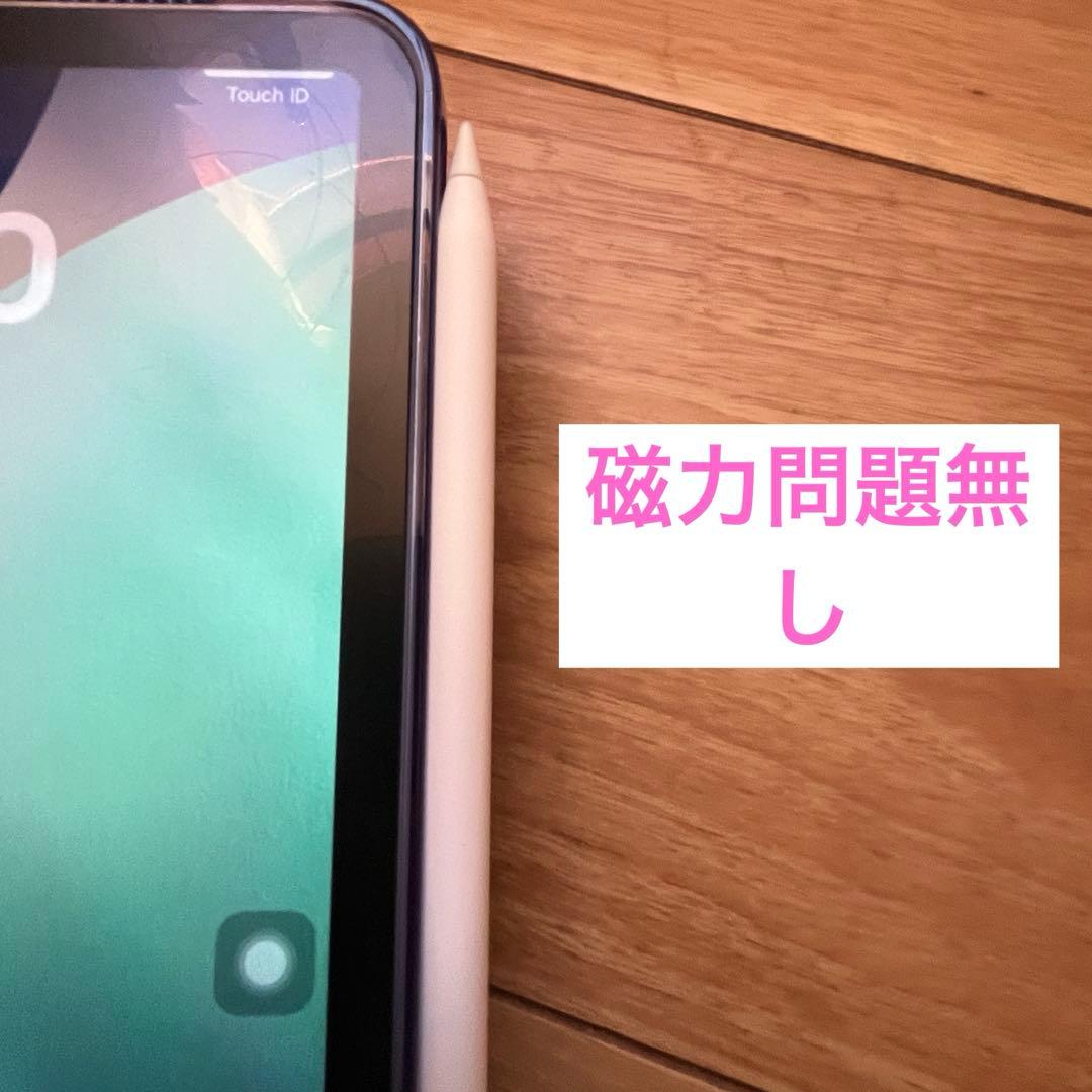 美品ApplePencil Pro　5時間程使用