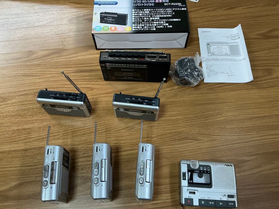 大特価！！まとめて７点セット★ラジオ付きテープレコーダー★ラジカセ
