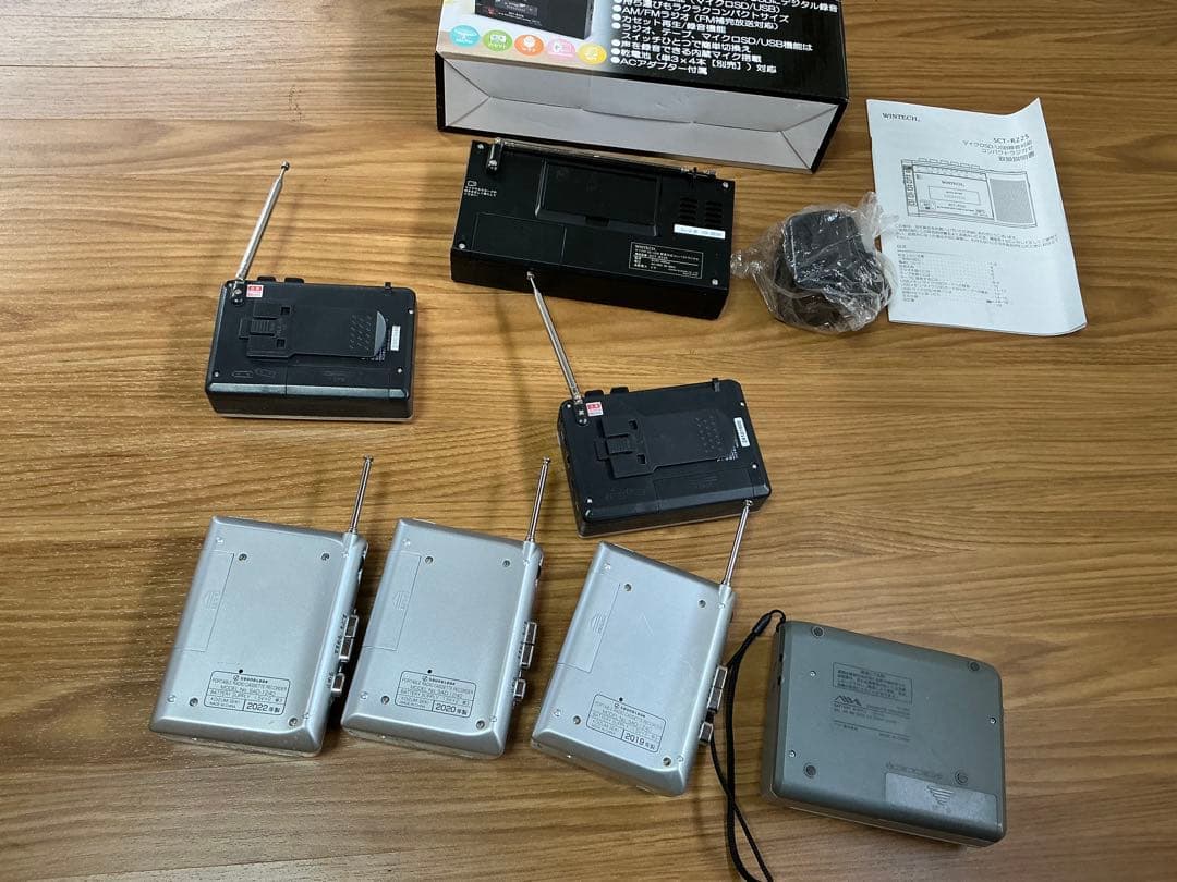 大特価！！まとめて７点セット★ラジオ付きテープレコーダー★ラジカセ