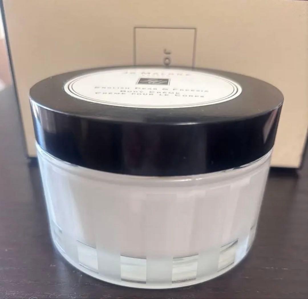 JoMalone イングリッシュペアー&フリージア　ボディクリーム