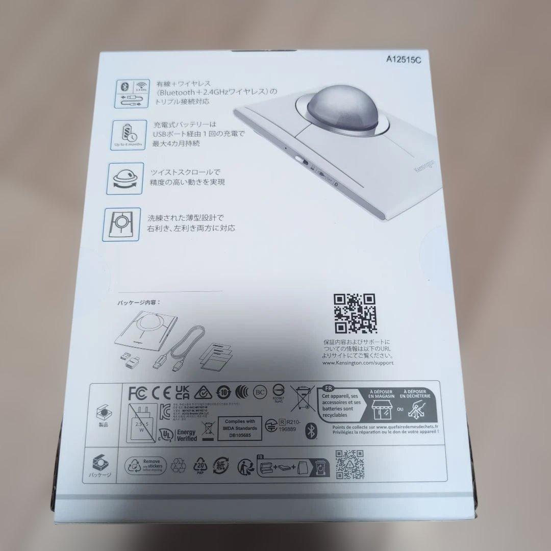 新品 Kensington SlimBlade Proトラックボール ホワイト