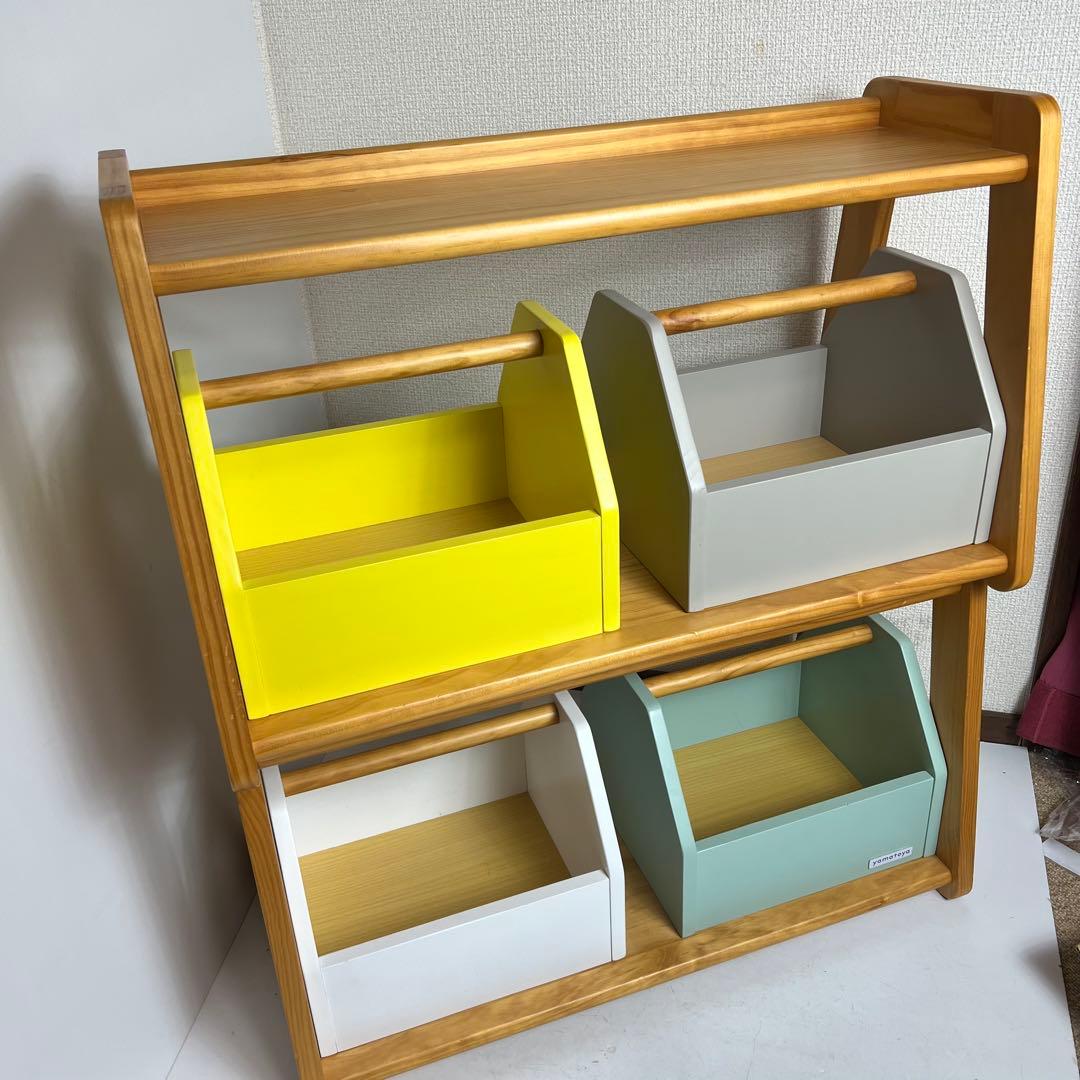 良品　大和屋 ノスタ トイラック おもちゃを収納