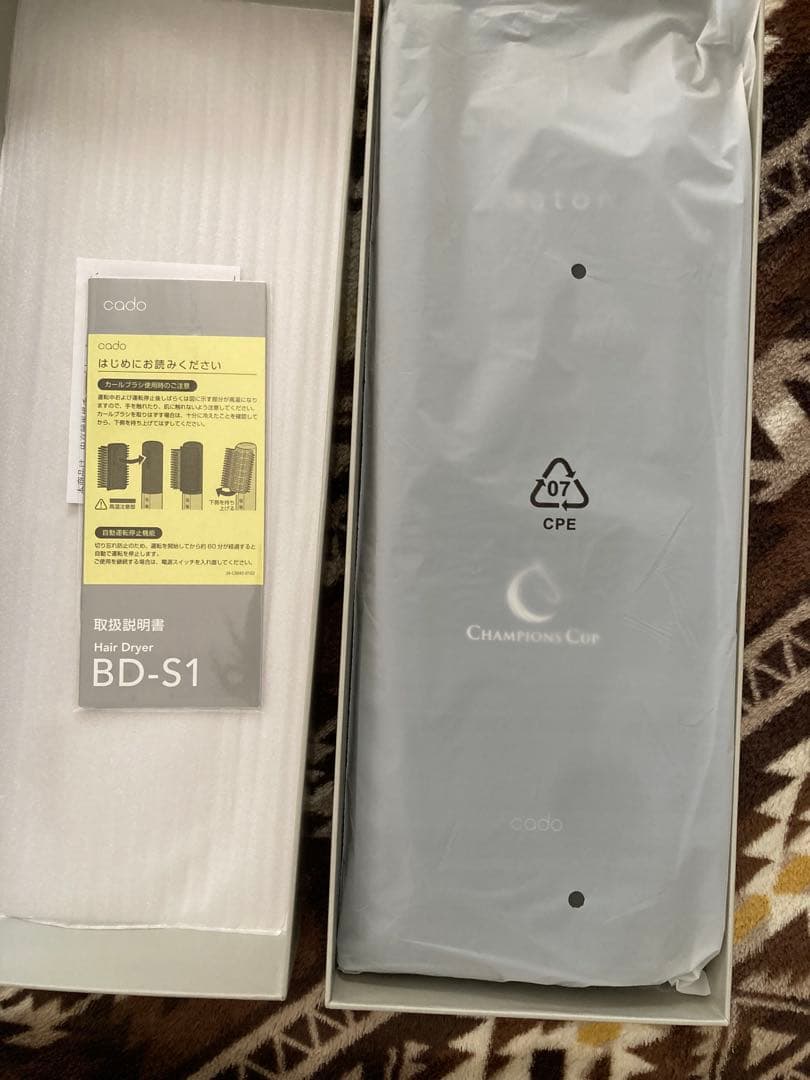 cado baton ヘアドライヤー ネイビー