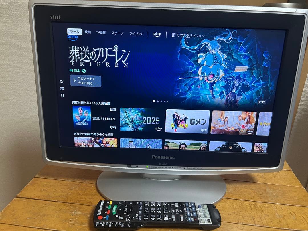 【2番組同時録画】VIERA TH-L19R2-K ＆Fire TV Stick