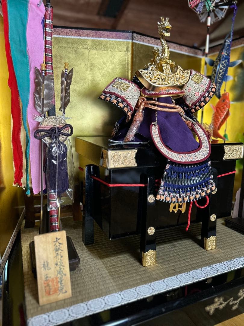 豪華 五月人形 金色 兜