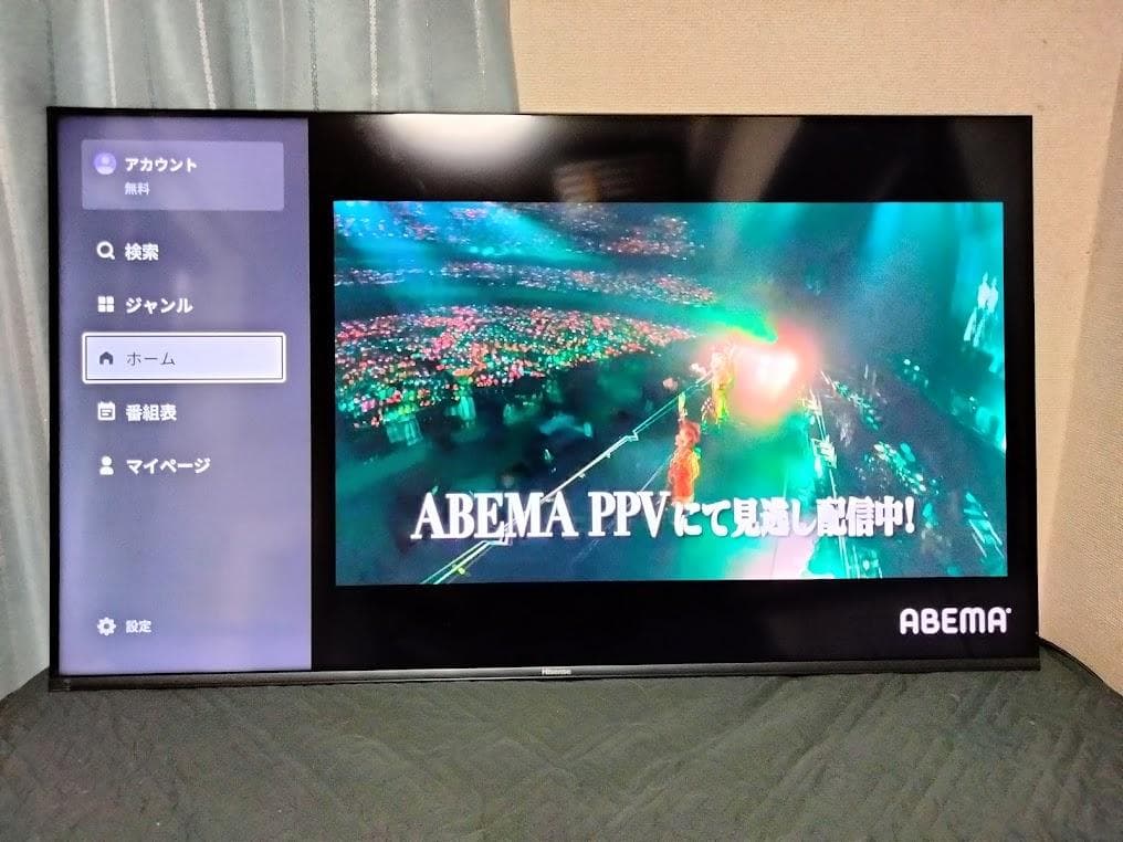 2025年製 神奈川・東京は無料配送　大画面50インチ 4Kスマートテレビ