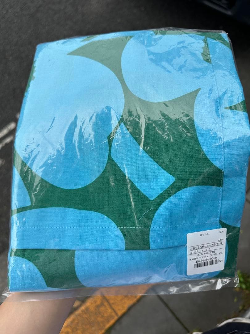 MARIMEKKO × BLUE BOTTLE COFFEE ウニッコエプロン