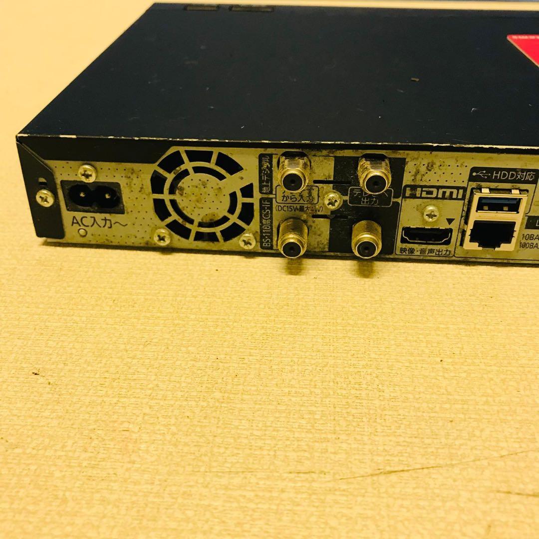 パナソニック DMR-BRG2050 2018年モデル