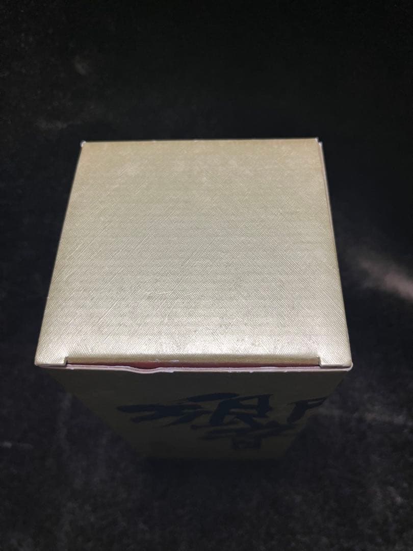 サントリーウイスキー 響17年 裏ゴールドラベル