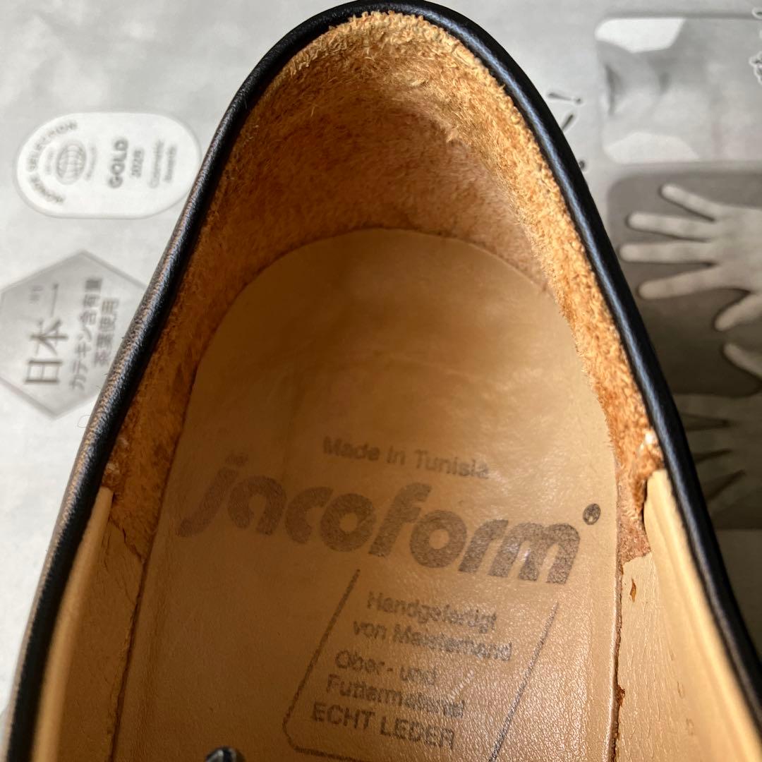 20%OFF! ヤコフォーム　ブラック　23cm