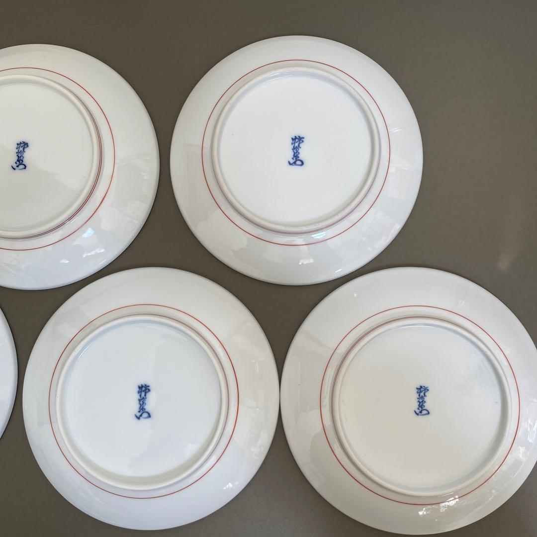 petit tomato【人間国宝】14代 柿右衛門 錦 苺文 皿5枚