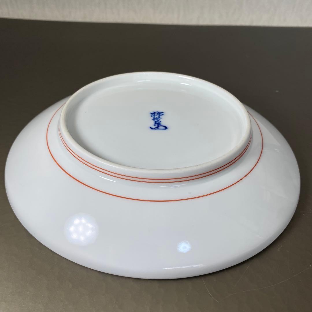 petit tomato【人間国宝】14代 柿右衛門 錦 苺文 皿5枚