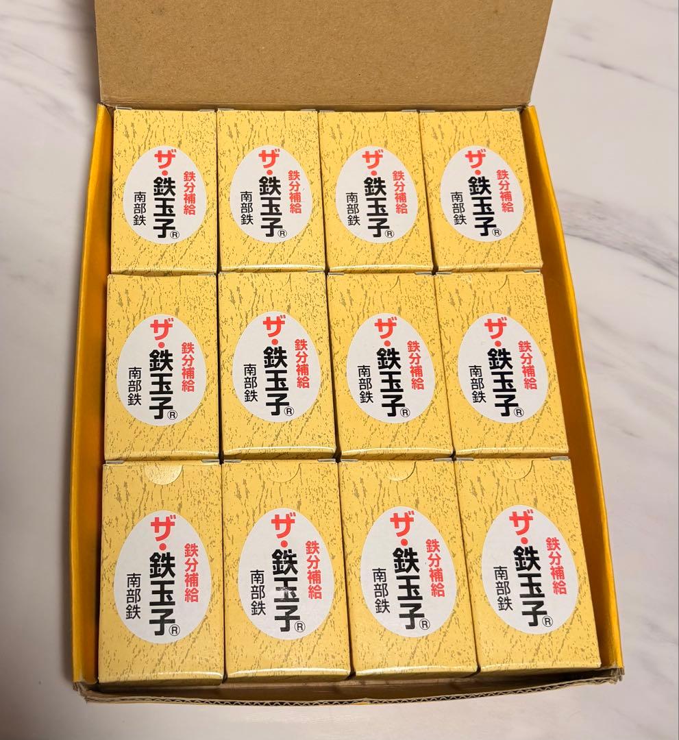 【新品】ザ・鉄玉子 12個セット　TOYAMA