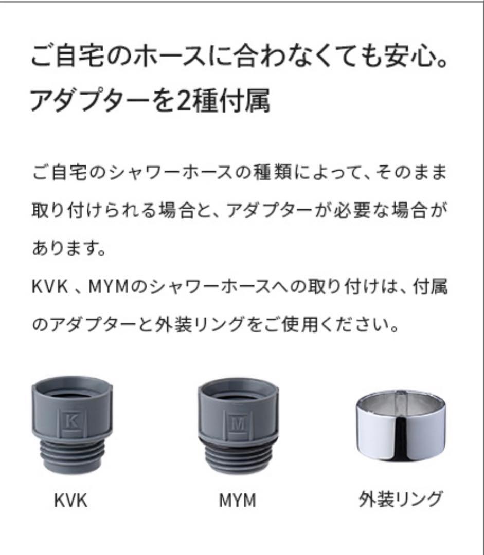 ReFa ファインバブルU ブラック