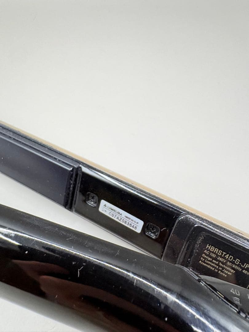 ヘアビューロン リュミエリーナ 4D Plus 正規品 276