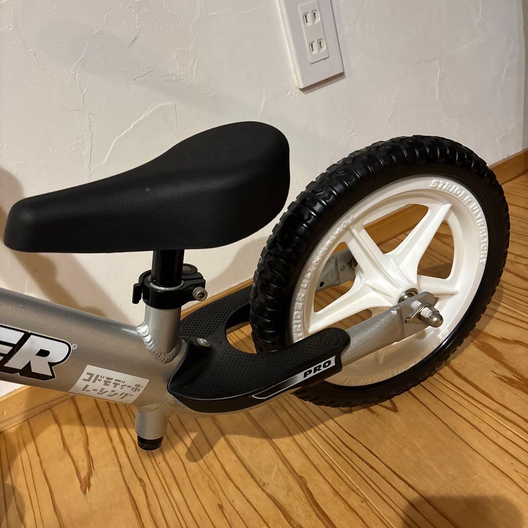 STRIDER Proバランスバイク シルバー