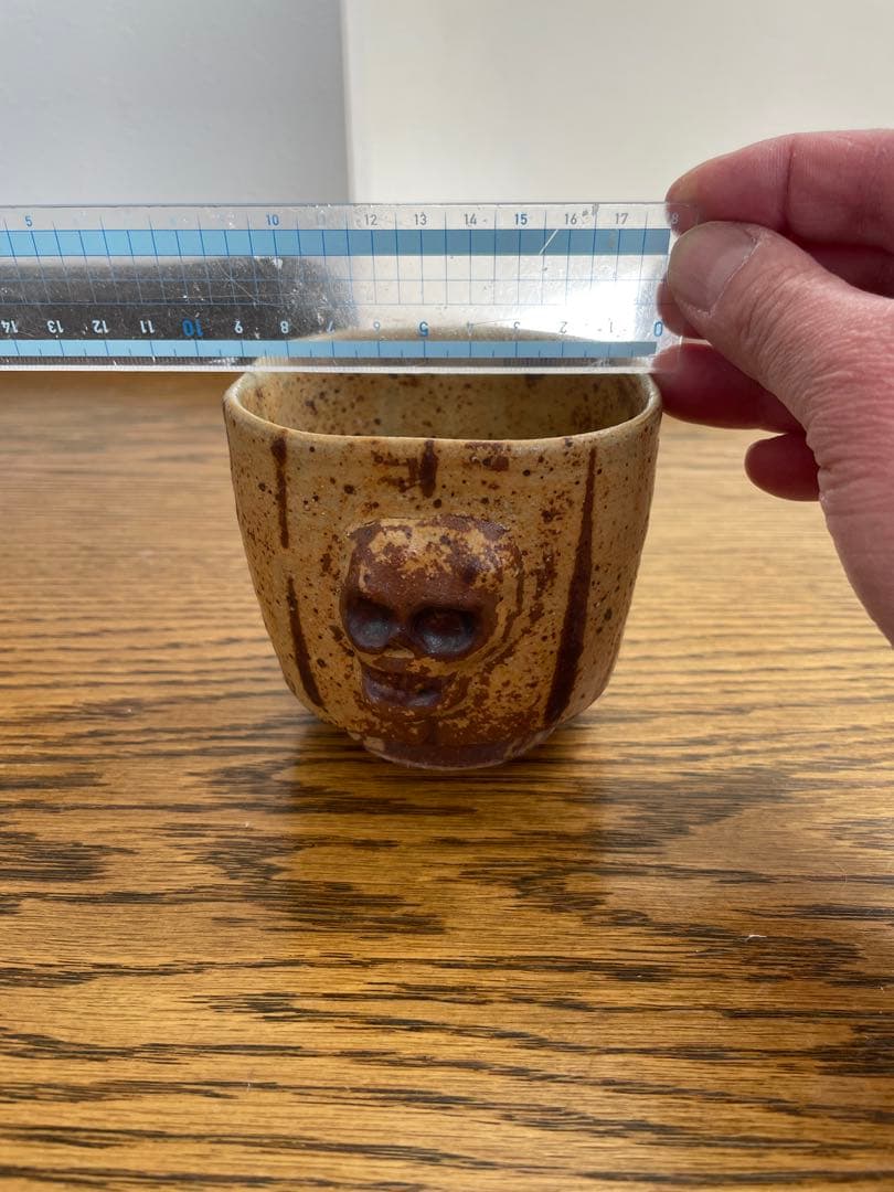 作家鉢　アンドリュー・ゲムリッチ　AndrewGemrich スカル