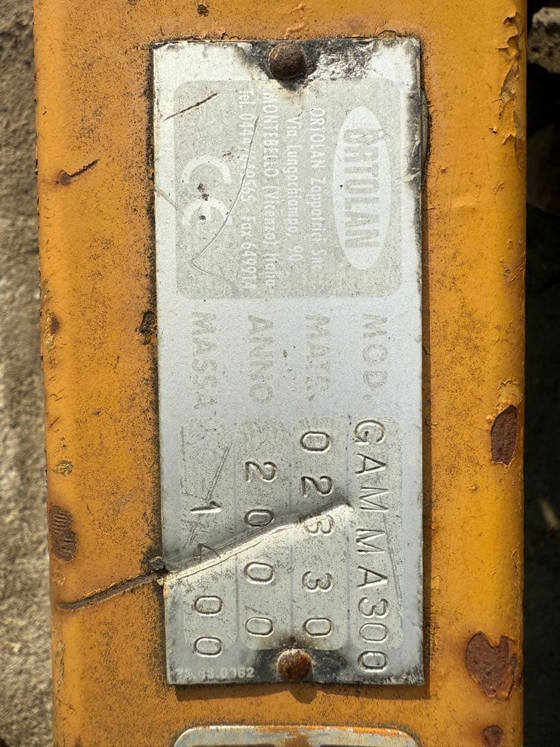 値段を下げて 自分で持って行けばさらに値下げします。