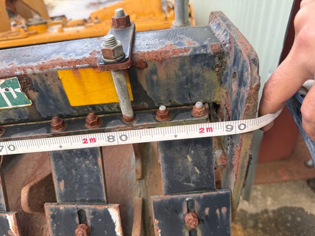 値段を下げて 自分で持って行けばさらに値下げします。