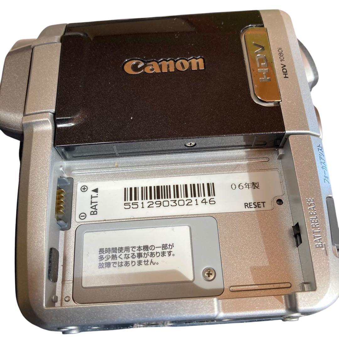 【美品】miniDVのダビングに★Canon ビデオカメラ iVIS HV10