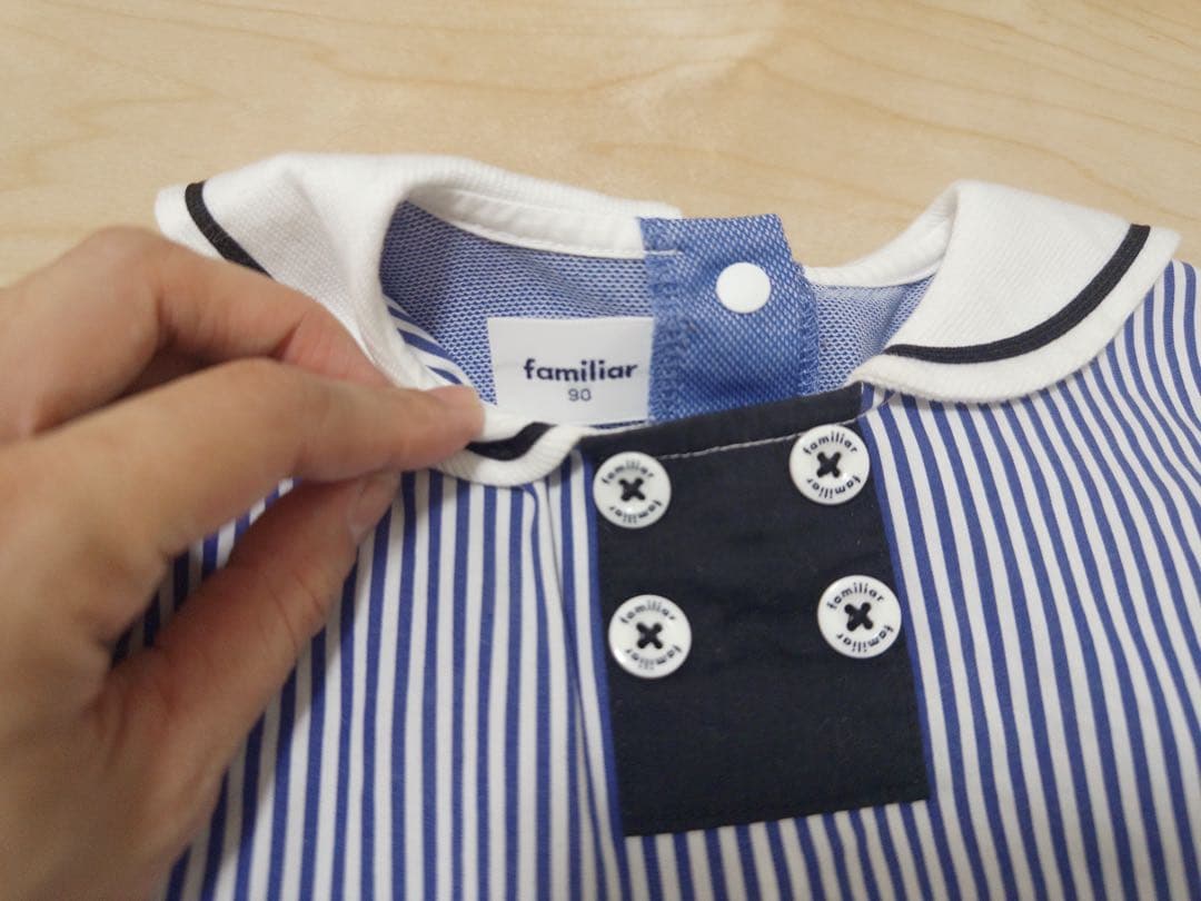 ファミリア セーラー 90サイズ 値下げ
