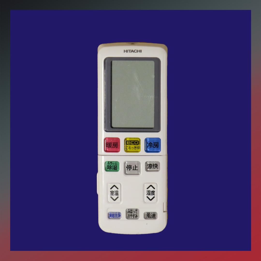 保証付き！日立ルームエアコン☆しろくまくん☆2024年☆8畳用☆H295