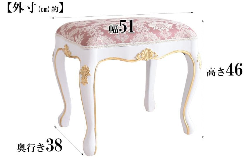 要問い合せ♥️美しいドレッサー♥️マリーアントワネット風　ドレッサー　鏡台