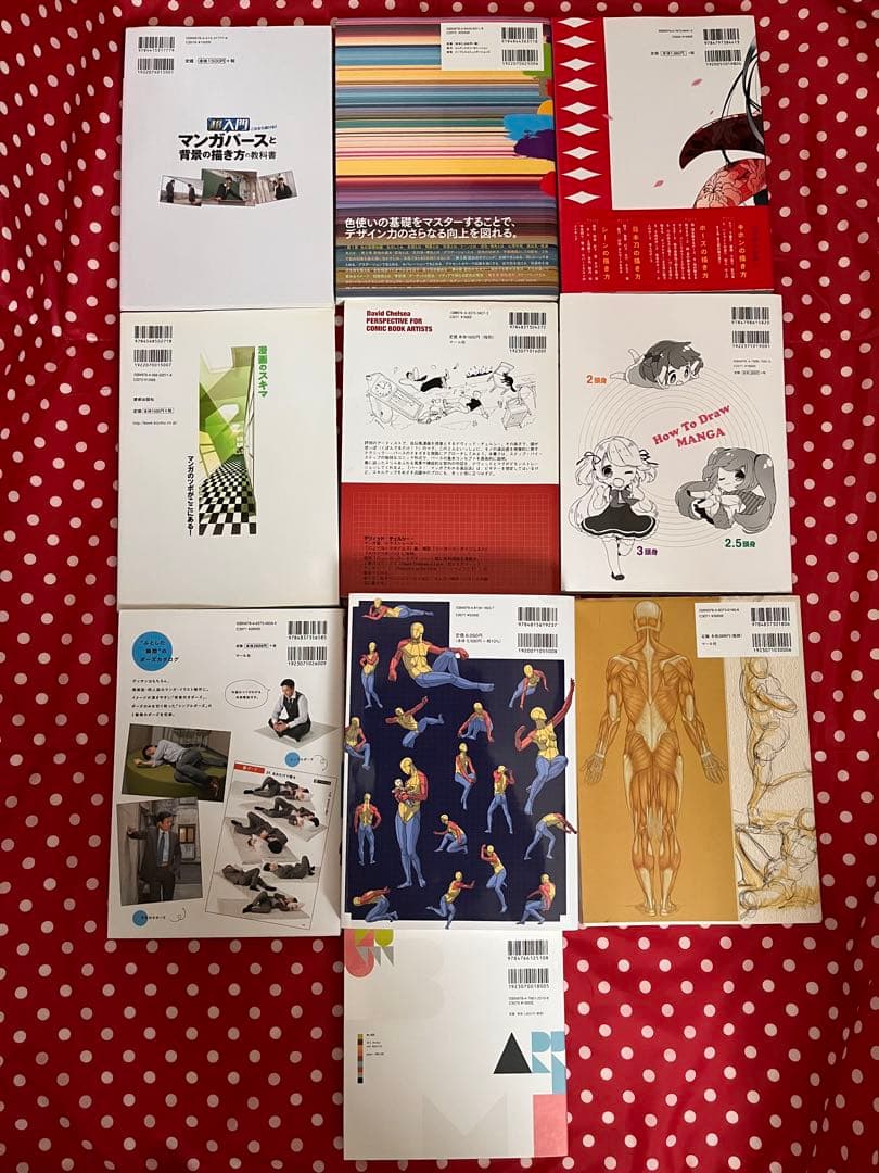 10冊セット★アート　塗り　技術書