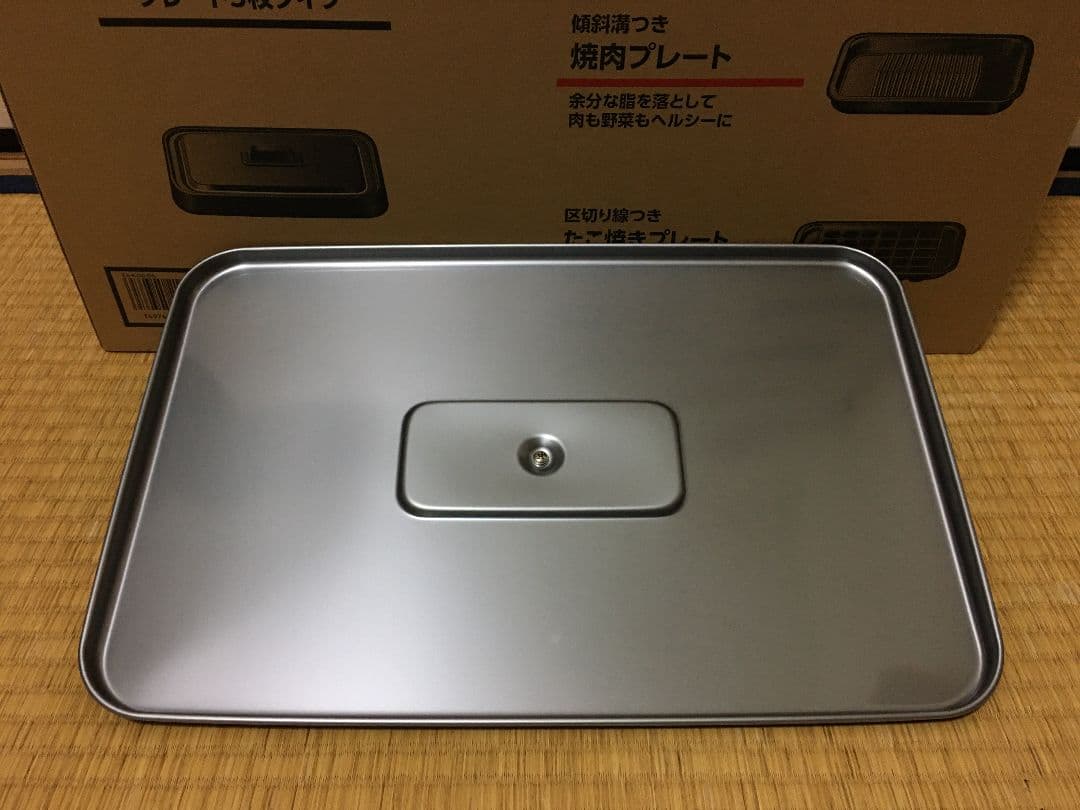 ZOJIRUSHI EA-KJ30-BA ホットプレート 大晦日に一度使用