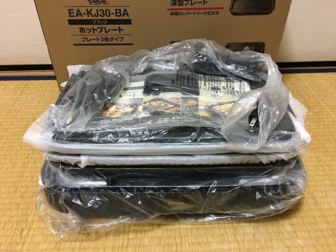 ZOJIRUSHI EA-KJ30-BA ホットプレート 大晦日に一度使用