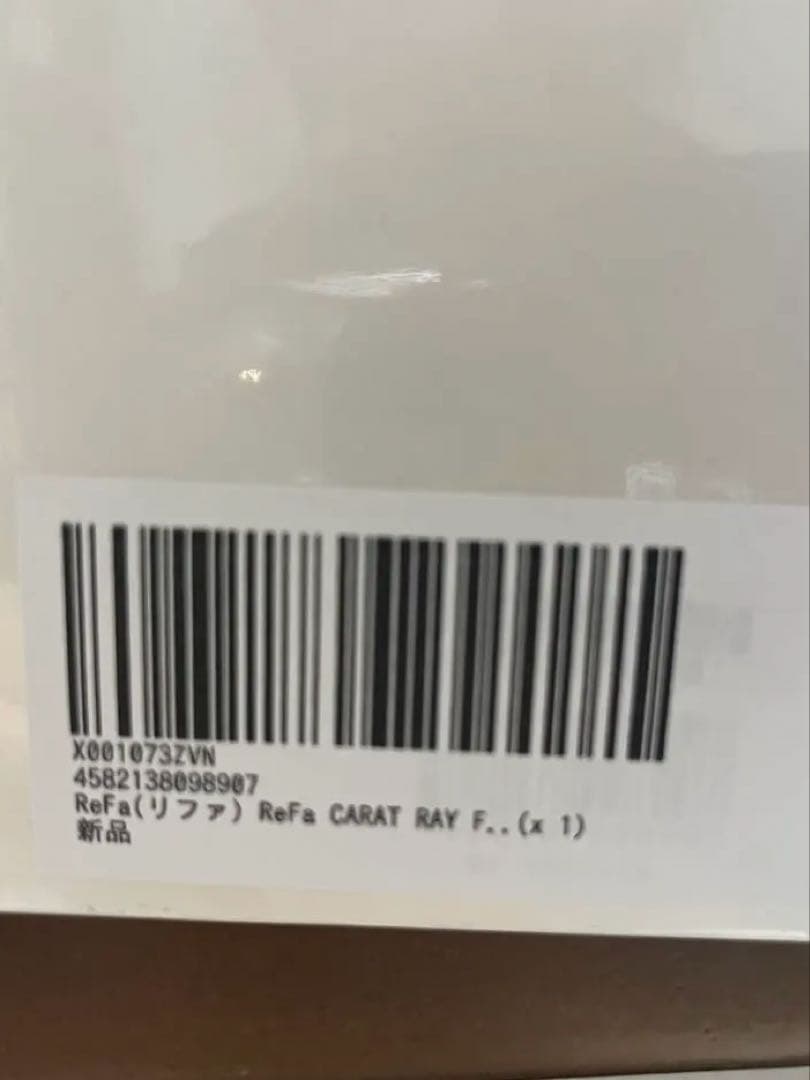 《新品》リファカラットレイフェイス 美顔ローラー　Xmasプレゼントに