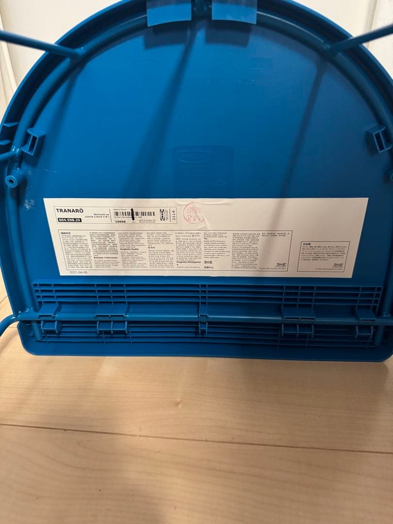 希少 廃盤 IKEA イケア TRANARO スツール サイドテーブル ブルー