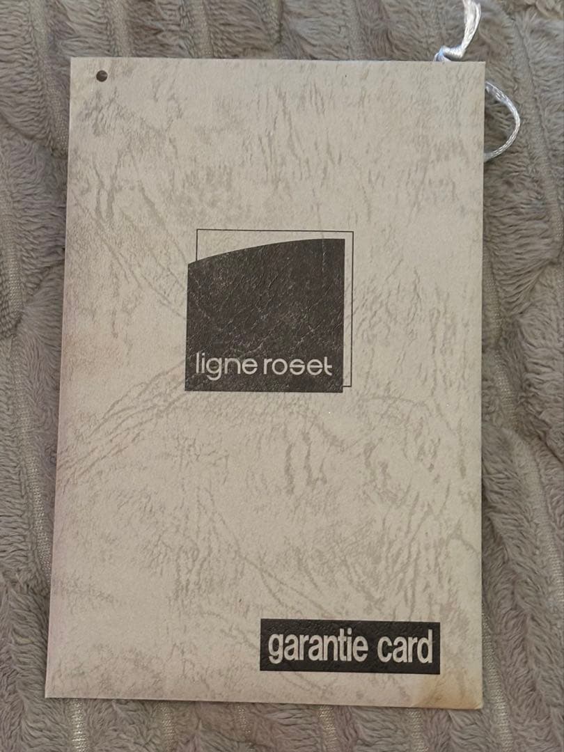 リーンロゼ プチカラン 1人掛けソファ ligne roset