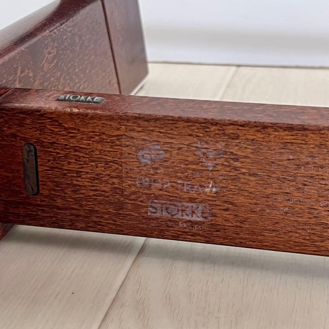 ストッケ トリップトラップ STOKKE ブラウン ベビーセット付き