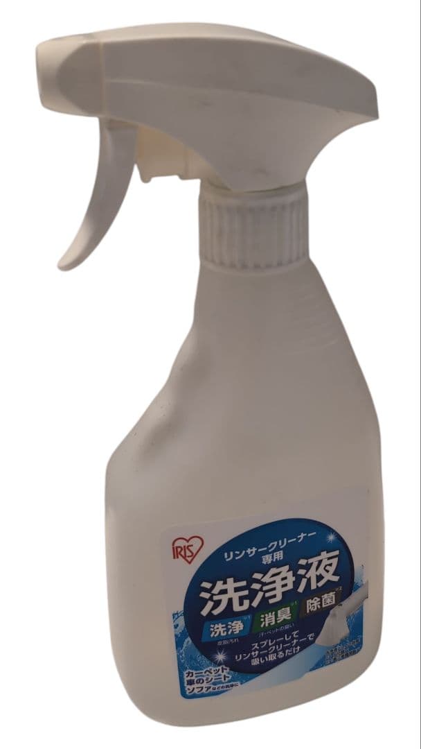 RNS-300 リンサークリーナーと専用洗浄液3pcs