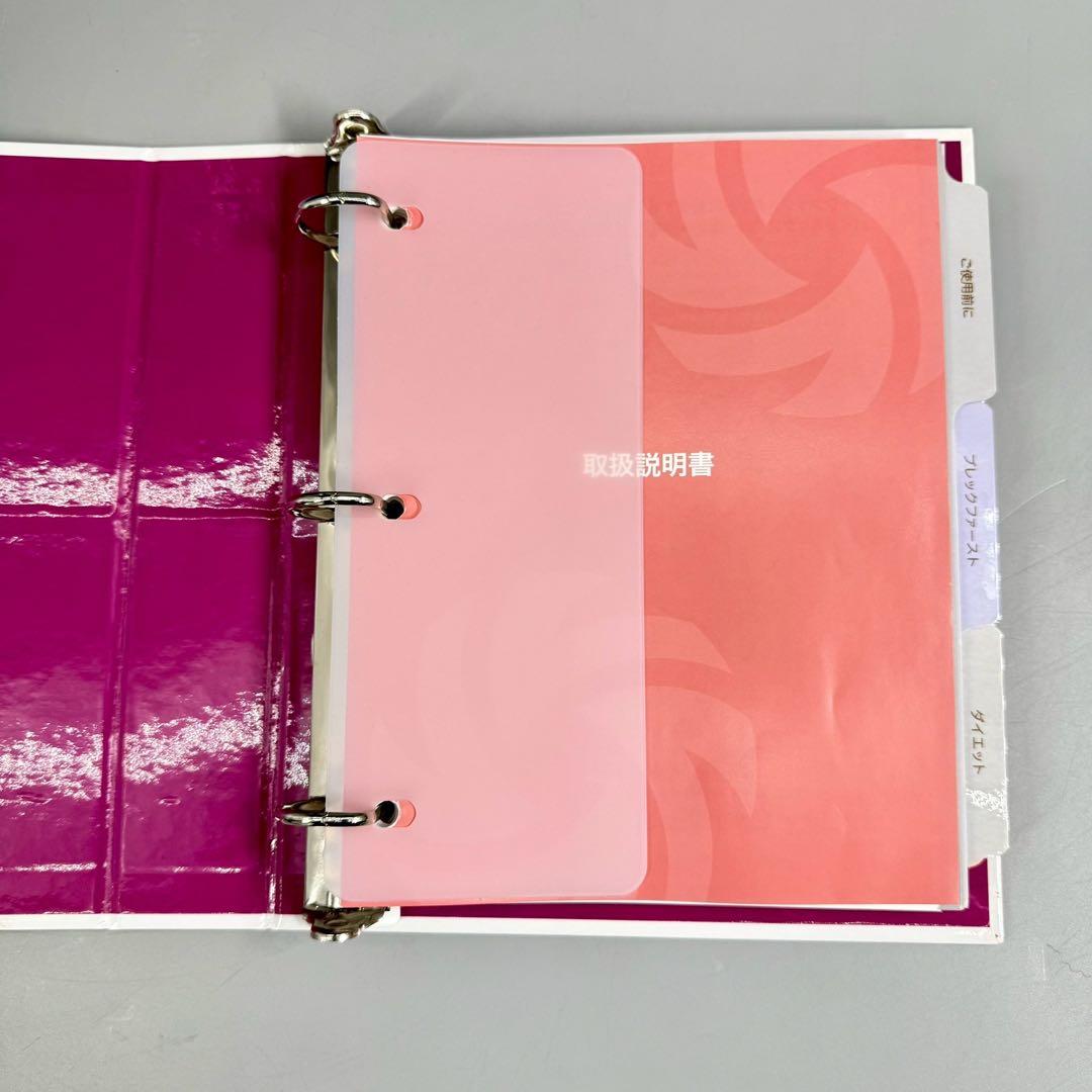 Vita-mix ミキサー　vm0111 バイタミックス　フードプロセッサー