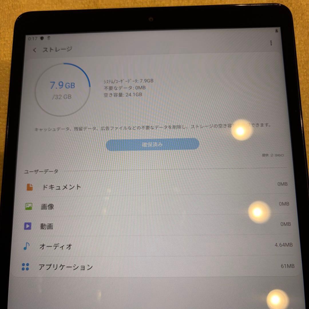 Galaxy Tab A 10.1 SM-T510[32GB]本体のみ