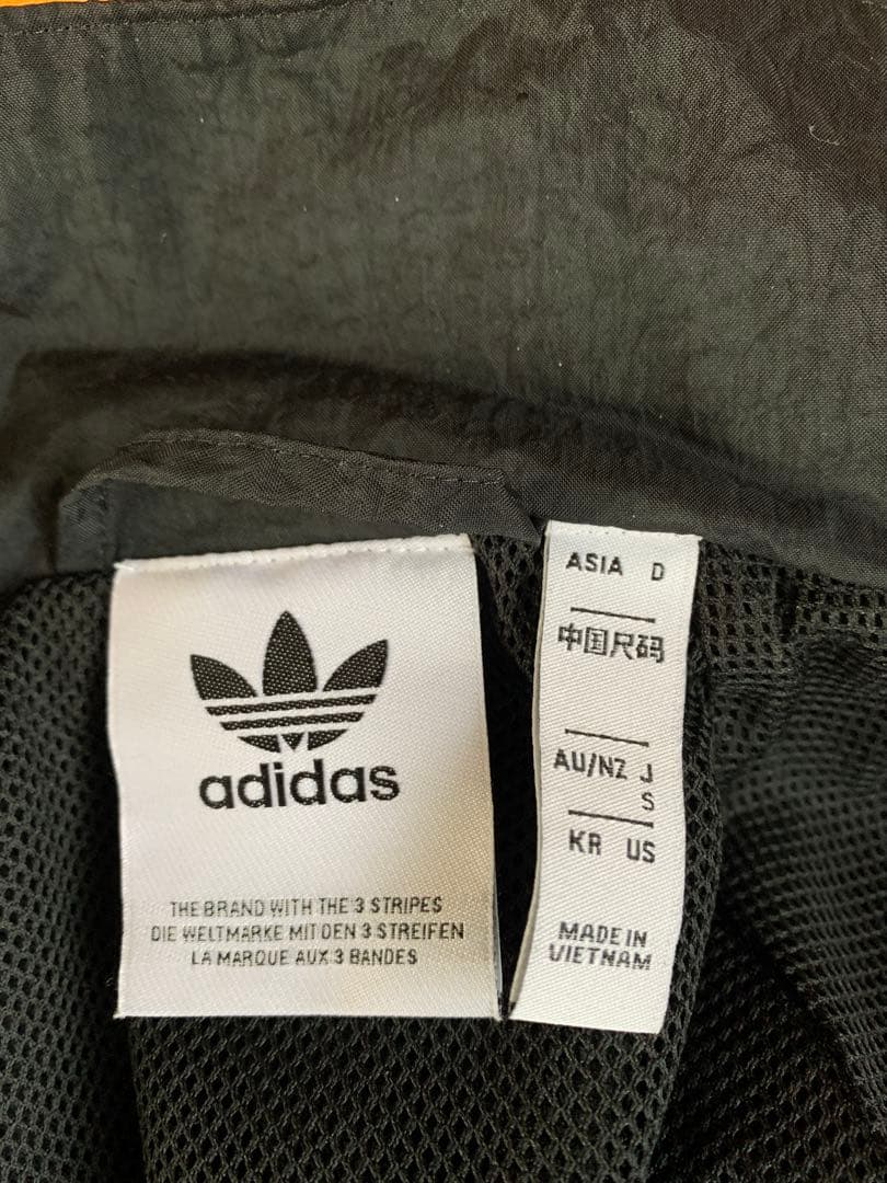 adidas アディダス ニューカッスル トラックトップ ジャケット