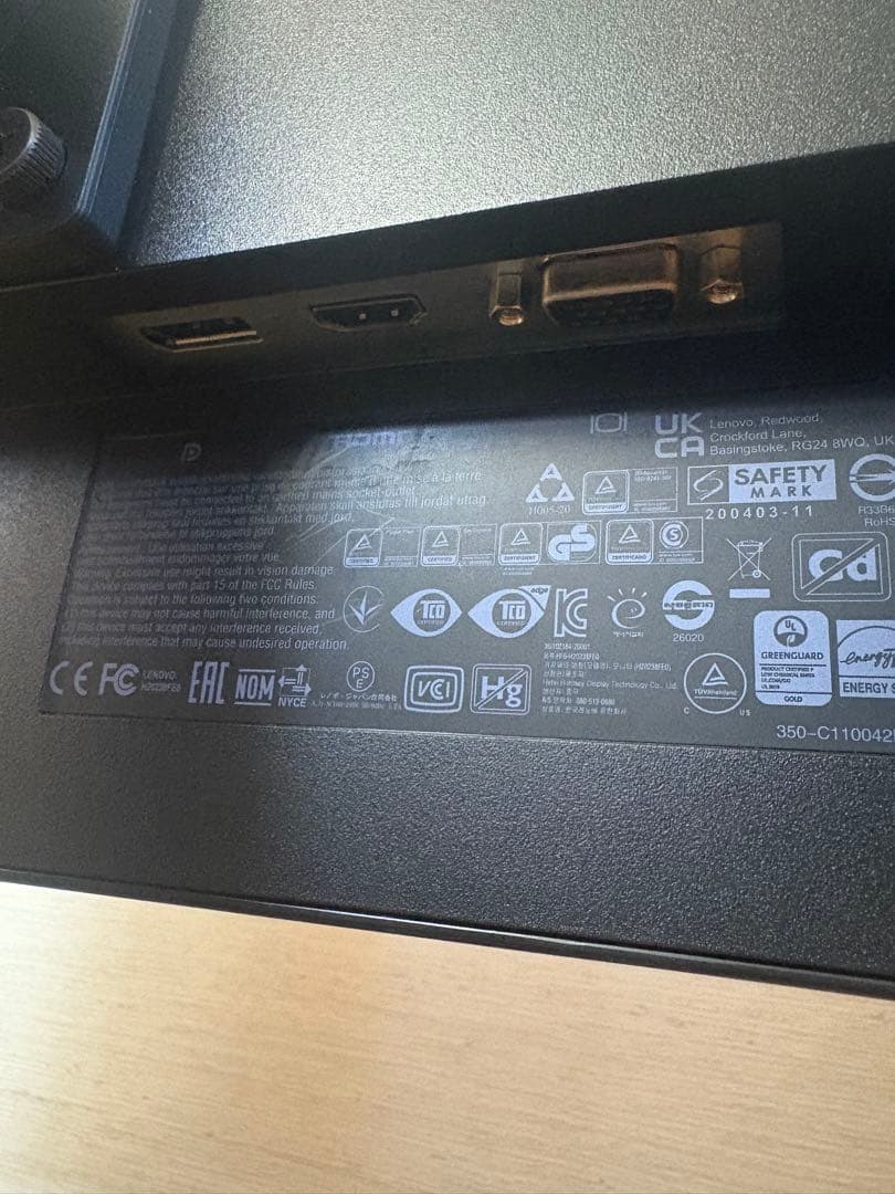 Lenovo ThinkVision モニター 23.8 型ワイド IPS