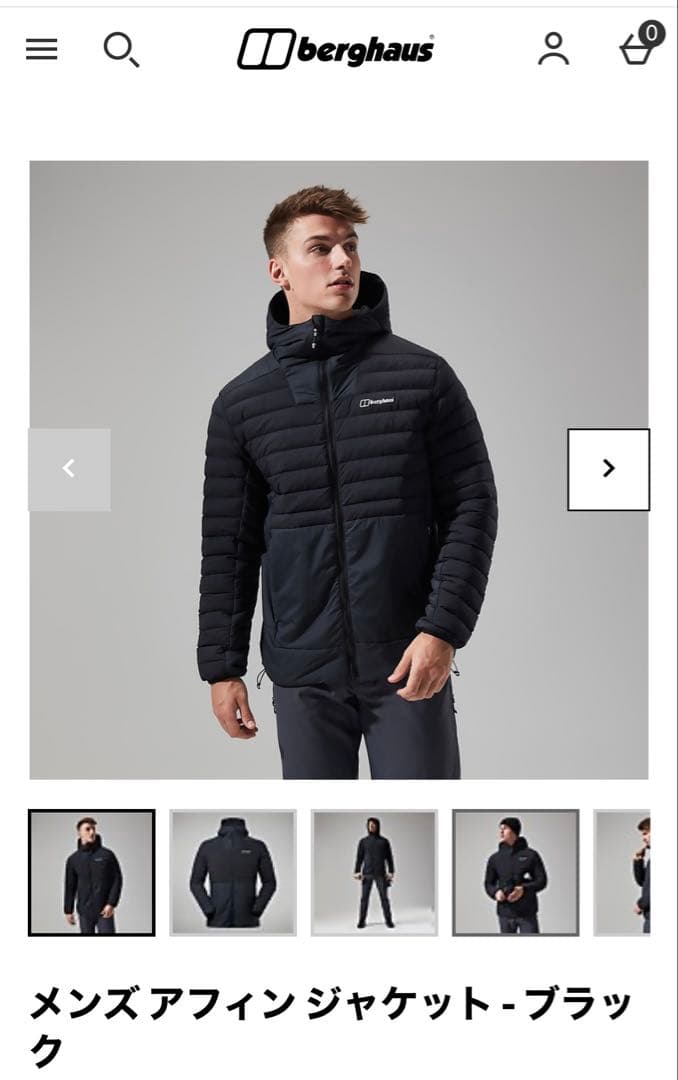 ジャケット・アウター Berghaus Men's Affine Insulated Jacket